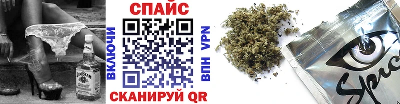 ссылка на мегу ссылки  Отрадное  БУТИРАТ бутандиол 