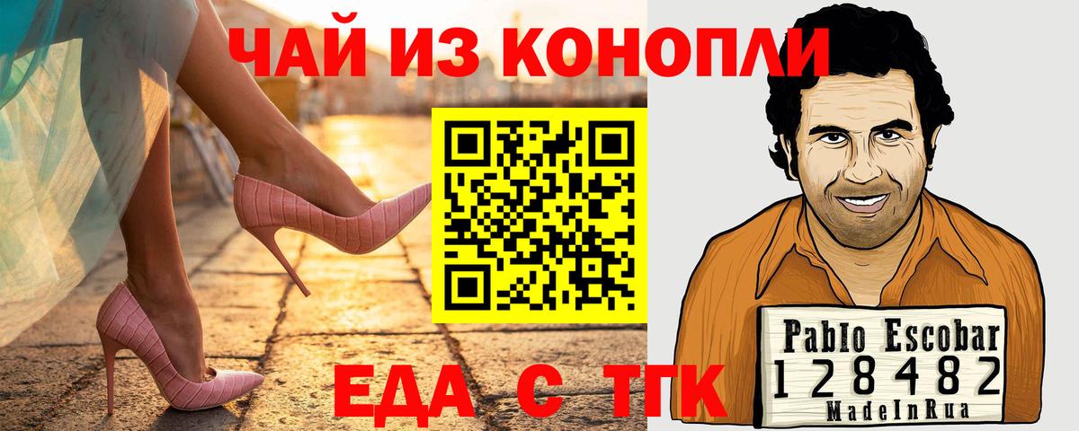 ЭКСТАЗИ Отрадное