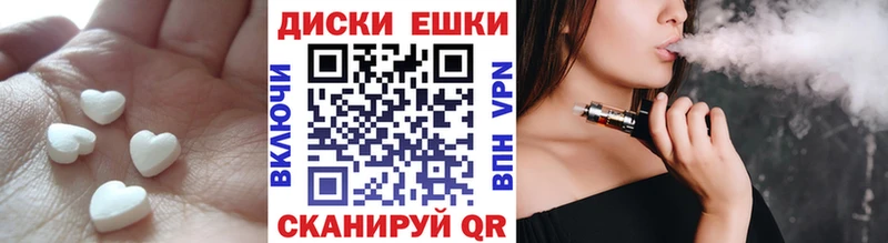 ЭКСТАЗИ бентли  Отрадное 