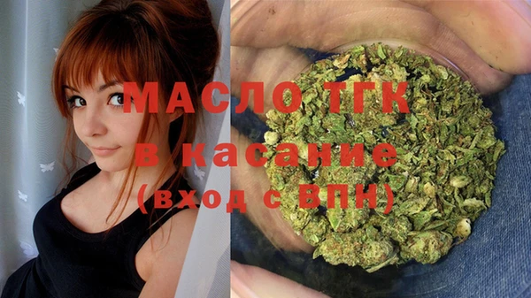 гашик Абинск