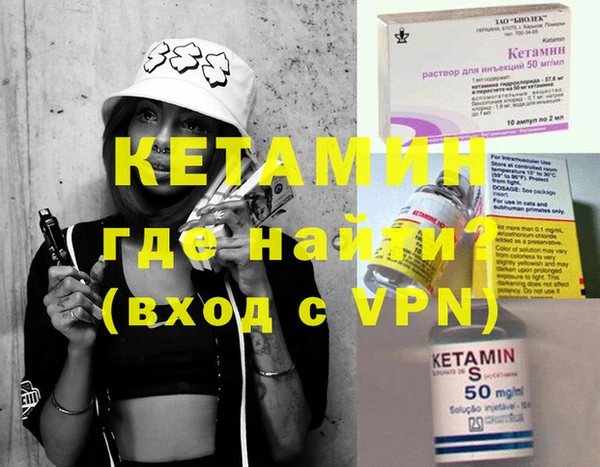 круглые Абаза