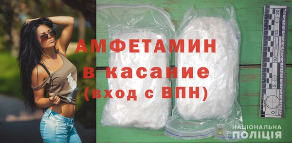 круглые Абаза