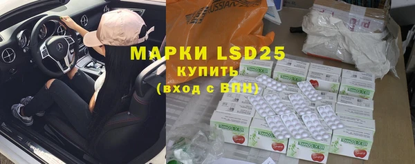 гашик Абинск