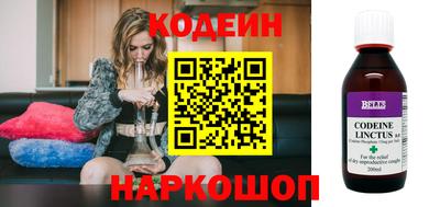 мефедрон VHQ Тула