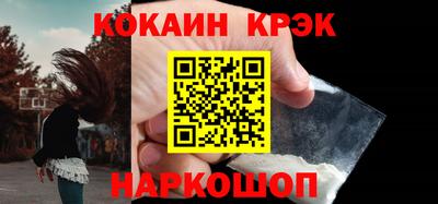 мефедрон VHQ Тула