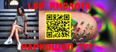 ECSTASY Усть-Илимск