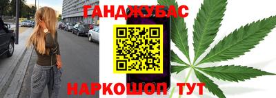 мефедрон VHQ Тула