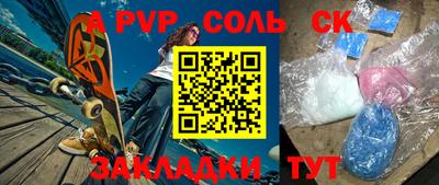 не бодяженный Туймазы