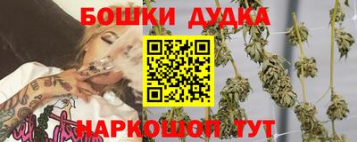 мефедрон VHQ Тула