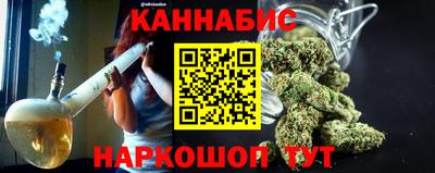 кокаин перу Протвино