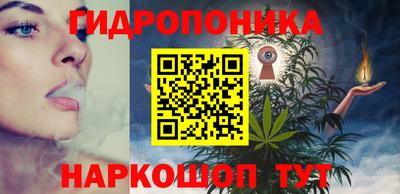 мефедрон VHQ Тула