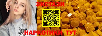 не бодяженный Туймазы