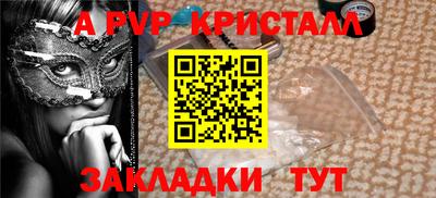 мефедрон VHQ Тула