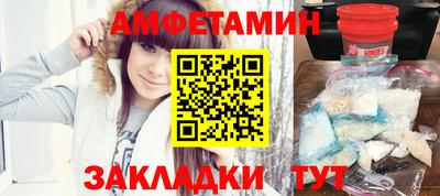 мефедрон VHQ Тула