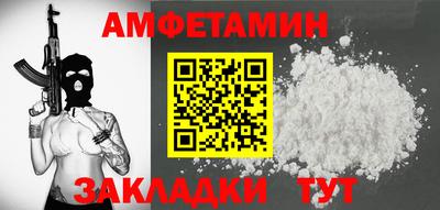 не бодяженный Туймазы