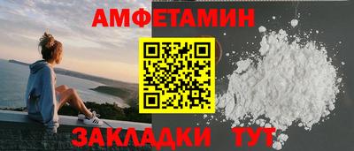 мефедрон VHQ Тула