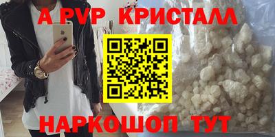 mix Прохладный