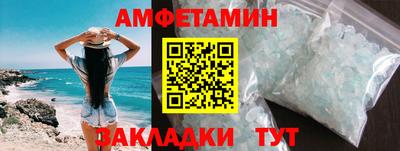 не бодяженный Туймазы