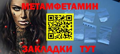 не бодяженный Туймазы