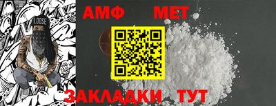 мефедрон VHQ Тула