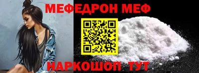соль курить ск Тулун