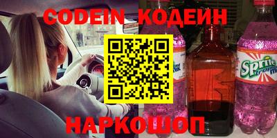мефедрон VHQ Тула