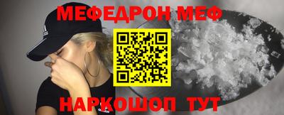 соль курить ск Тулун